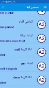 كل يوم جملة المانية screenshot 4