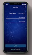 برنامه‌نما Z Courses عکس از صفحه