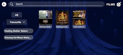MCV IPTV Player скриншот 3