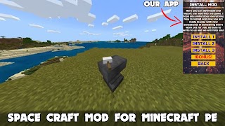 Space Craft Mod for Minecraft تصوير الشاشة 2