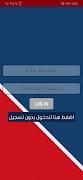 Excel Plakat