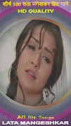 Lata Mangeshkar All Hit Songs скриншот 7