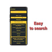 Mr.Oxford اسکرین شاٹ 2