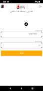 Captain Delivery 스크린샷 6
