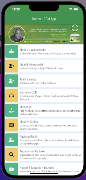 برنامه‌نما CCM App عکس از صفحه