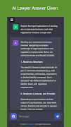 AI Lawyer screenshot 2