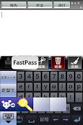 MK PasswordManagerFastInput imagem de tela 1