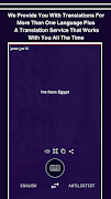 Gem Learn English screenshot 3