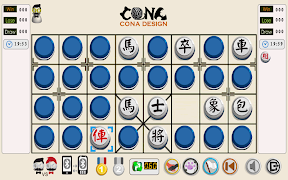 暗棋貓 Dark Chess screenshot 4