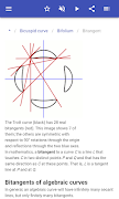 Algebraic geometry اسکرین شاٹ 2