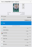برنامه‌نما Sharpdesk  Mobile عکس از صفحه