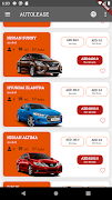 Autolease Screenshot 1