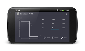 Sections screenshot 5