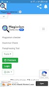 Plagiarism detector poster