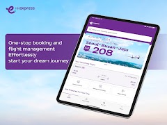 HK Express اسکرین شاٹ 7