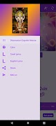 Dhanvantari 108 Potri screenshot 2