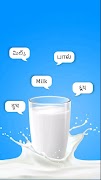 Ingredients Translator screenshot 1