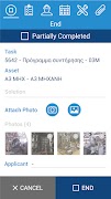 AIMMS Mobile screenshot 4