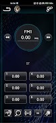 SoundSetting syot layar 1