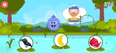 رحلة الايقاع screenshot 2