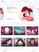 PSYTest 스크린샷 6