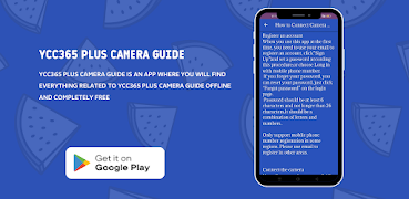 Ycc365 Plus Camera Guide اسکرین شاٹ 2