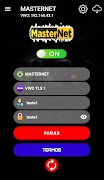 MasterNET 截圖 1