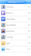vMEyeSuper ภาพหน้าจอ 2