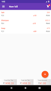 برنامه‌نما Billing software plus عکس از صفحه