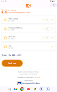 Lumbini Tickets screenshot 6