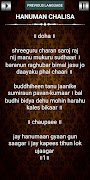 Hanuman Chalisa Ekran Görüntüsü 2