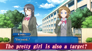 BAD END स्क्रीनशॉट 4