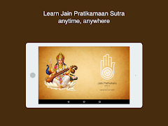 Jain Pathshala screenshot 5