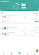 DUS Master اسکرین شاٹ 5