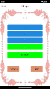 2nd Grade Math Worksheets screenshot 2