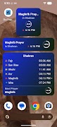 Sky Prayers 截图 1