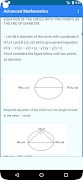 Advanced Level Mathematics تصوير الشاشة 3