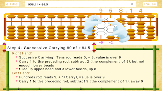 Mental Abacus ảnh chụp màn hình 6