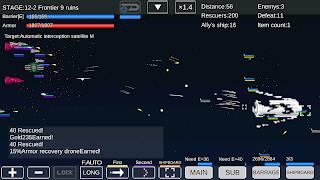 Space Battleship Story RPG تصوير الشاشة 2