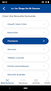 SamFM Smart Request تصوير الشاشة 1
