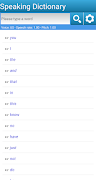 Speaking Dictionary Screenshot 1