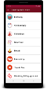 Greeting Cards Maker captura de pantalla 1