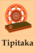 Tipitaka تصوير الشاشة 4