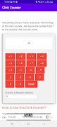 برنامه‌نما Click Counter عکس از صفحه