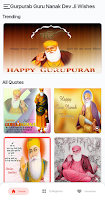 Guru Nanak Dev Gurpurab Wishes screenshot 3