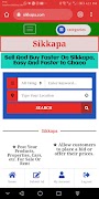 Sikkapa скриншот 3