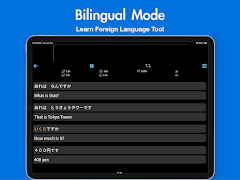 برنامه‌نما Text2Speech عکس از صفحه