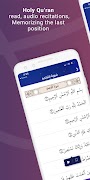 أيامي ảnh chụp màn hình 3