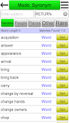 برنامه‌نما Crossword Solver عکس از صفحه