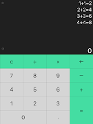 الحاسبة - MingCalc calculator تصوير الشاشة 5